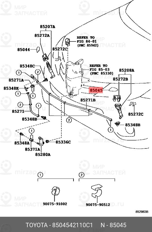 Запчасть TOYOTA 8504542110C1
