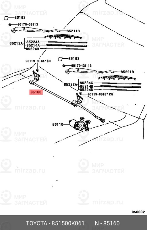 Запчасть TOYOTA 851500K061