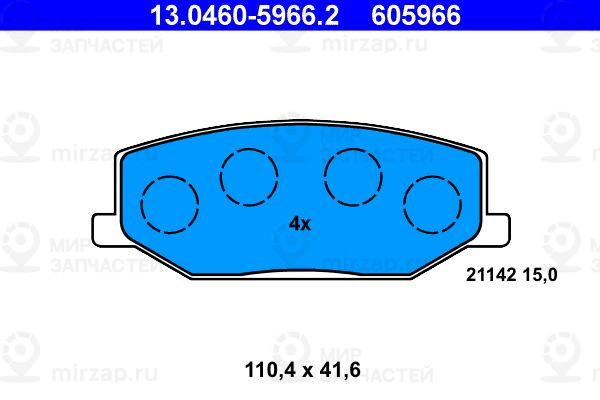 Запчасть ATE 13046059662
