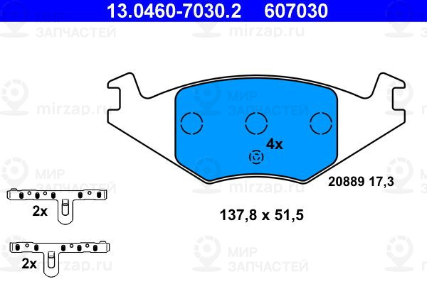 Запчасть ATE 13046070302