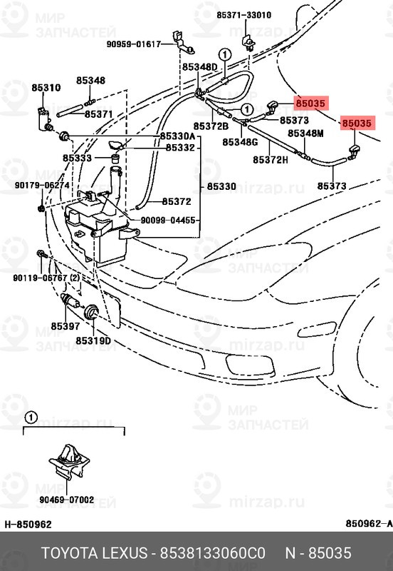 Запчасть TOYOTA 8538133060C0