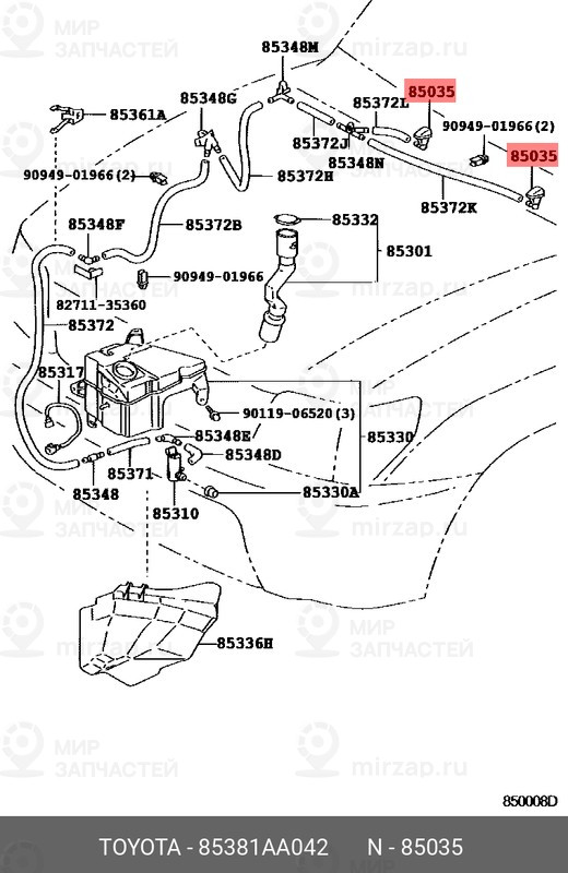 Запчасть TOYOTA 85381AA042