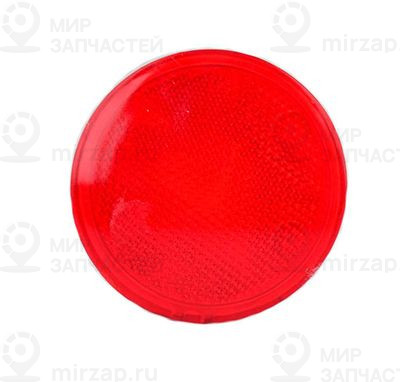Отражатель BSG BSG30806009