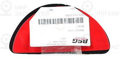 Запчасть BSG BSG30910009