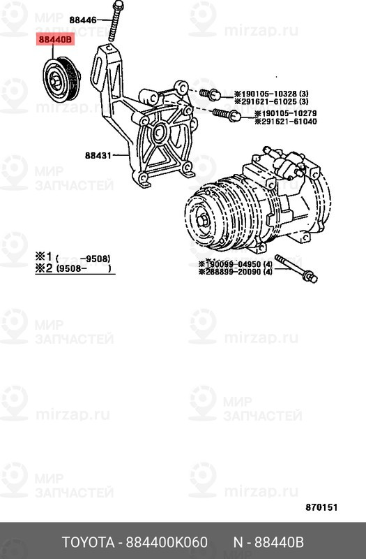 Запчасть TOYOTA 884400K060