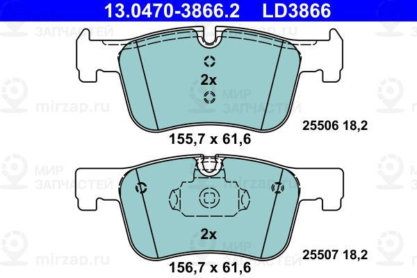 Запчасть ATE 13047038662