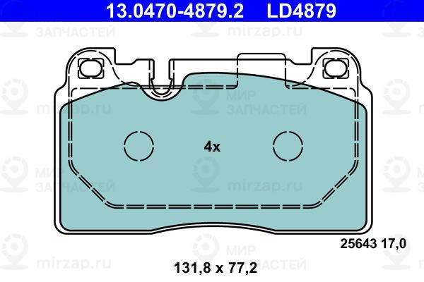 Запчасть ATE 13047048792