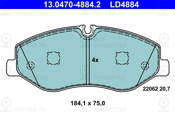 Запчасть ATE 13047048842
