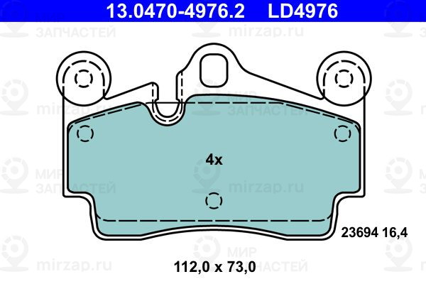 Запчасть ATE 13047049762