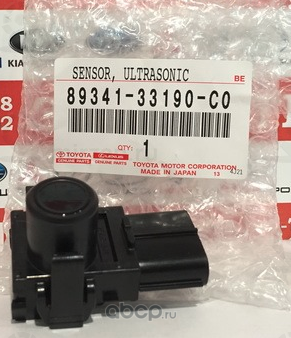 Запчасть TOYOTA 8934133190C0