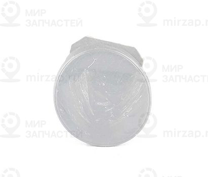 Заслонка, буксирный крюк BSG BSG65922076