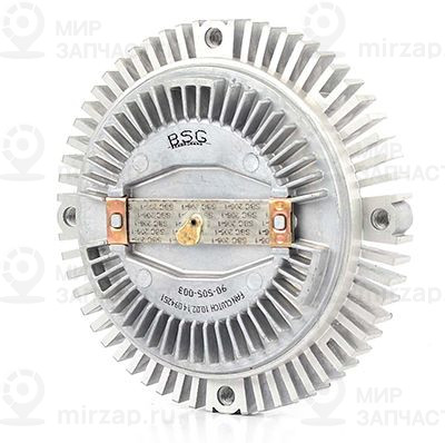 Запчасть BSG BSG90505003