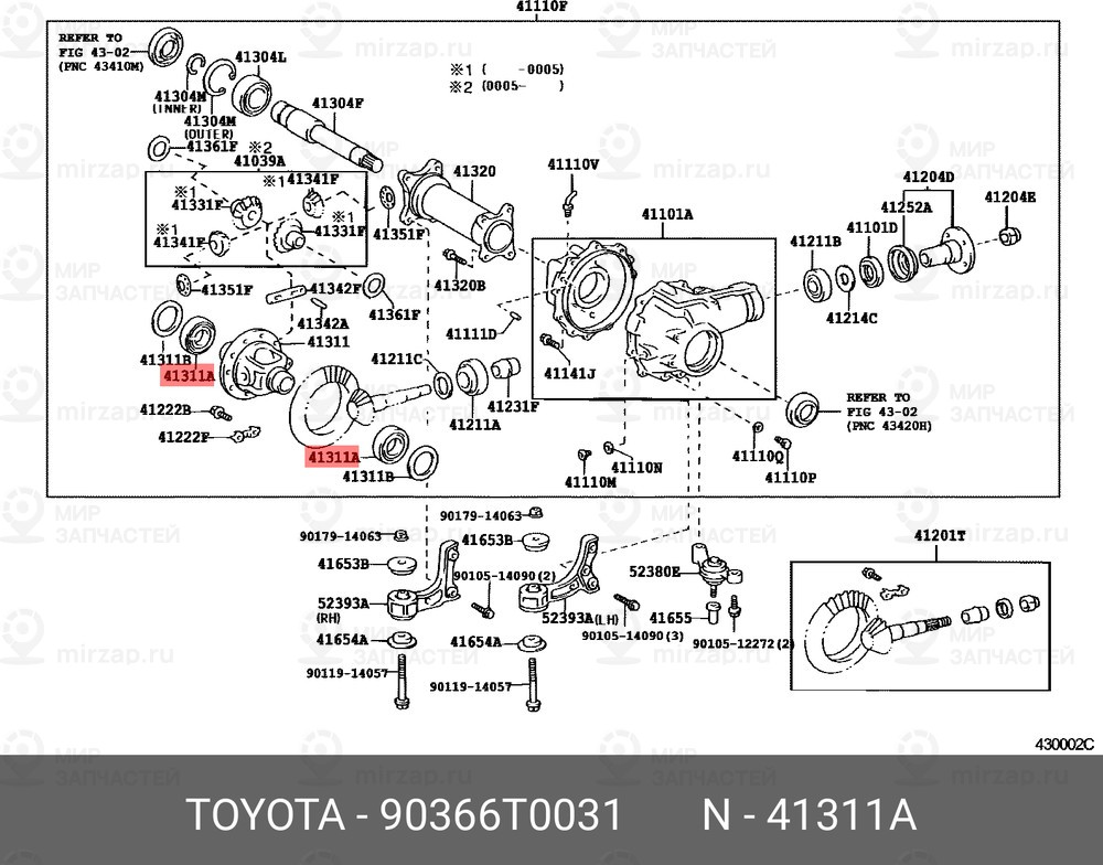 Запчасть TOYOTA 90366T0031