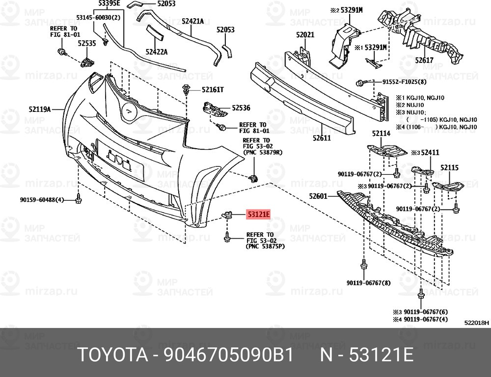 Запчасть TOYOTA 9046705090B1