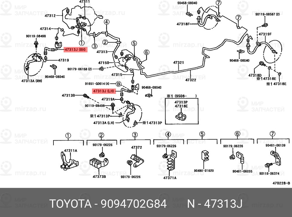 Запчасть TOYOTA 9094702G84