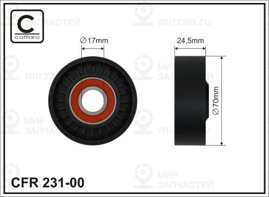 Запчасть CAFFARO 23100