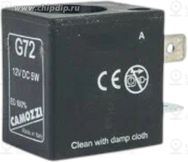 Запчасть CAMOZZI G72