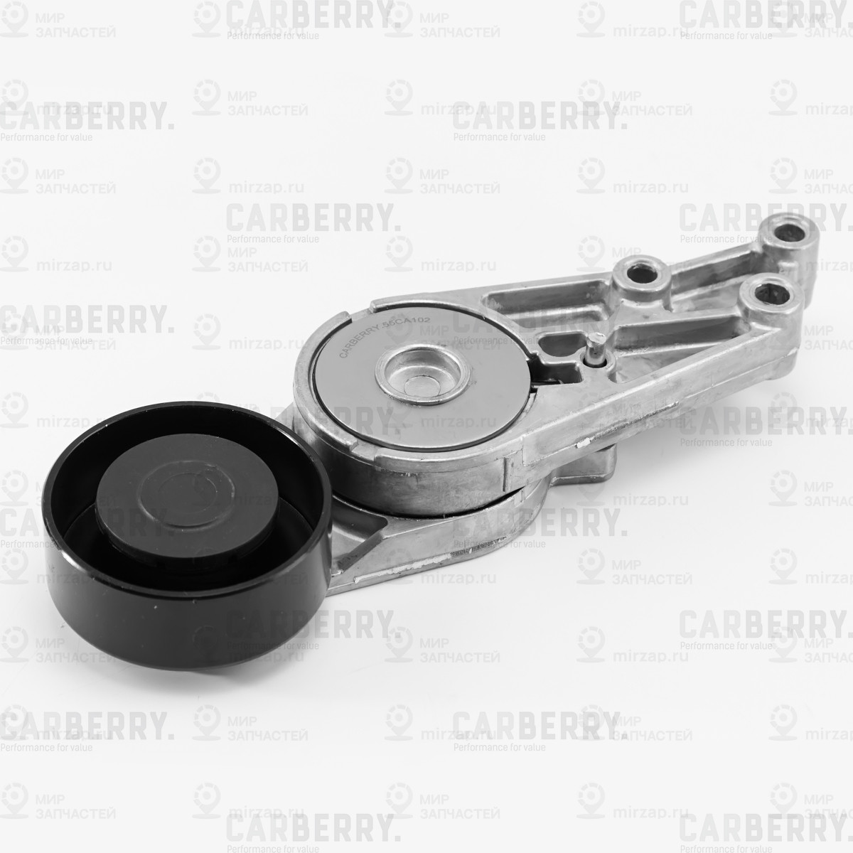 Запчасть CARBERRY 55CA102