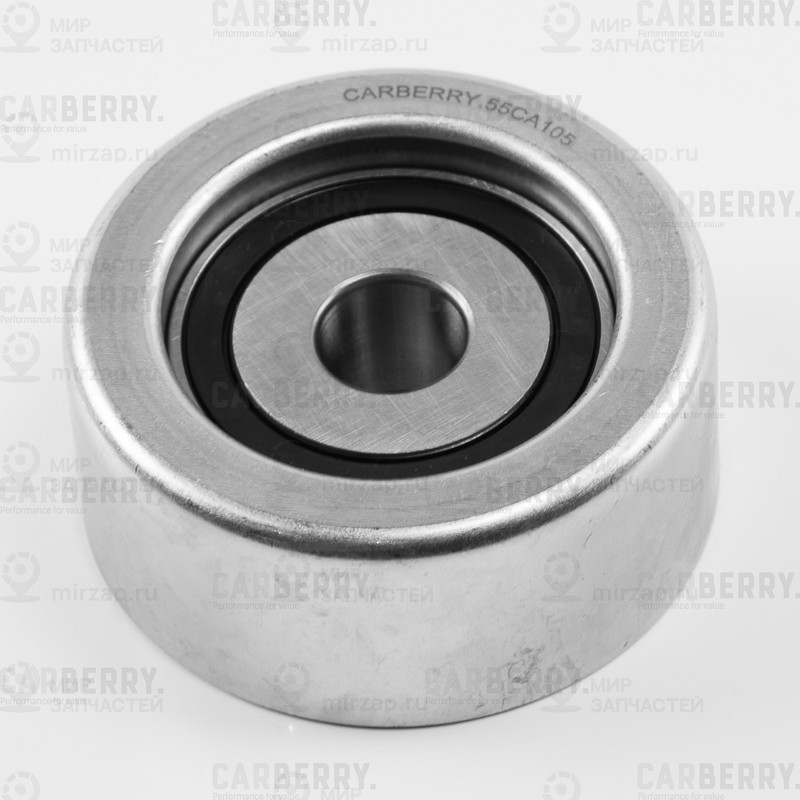 Запчасть CARBERRY 55CA105