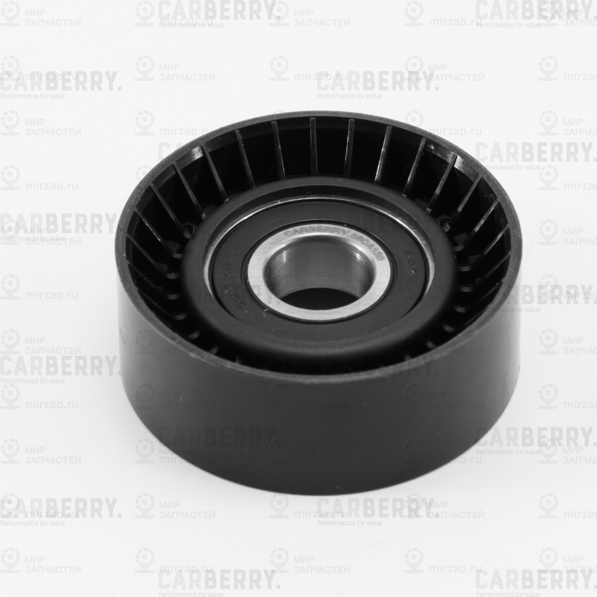 Запчасть CARBERRY 55CA120