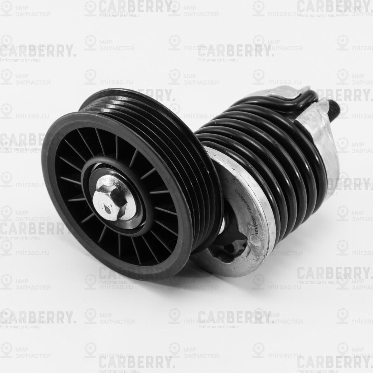 Запчасть CARBERRY 55CA121