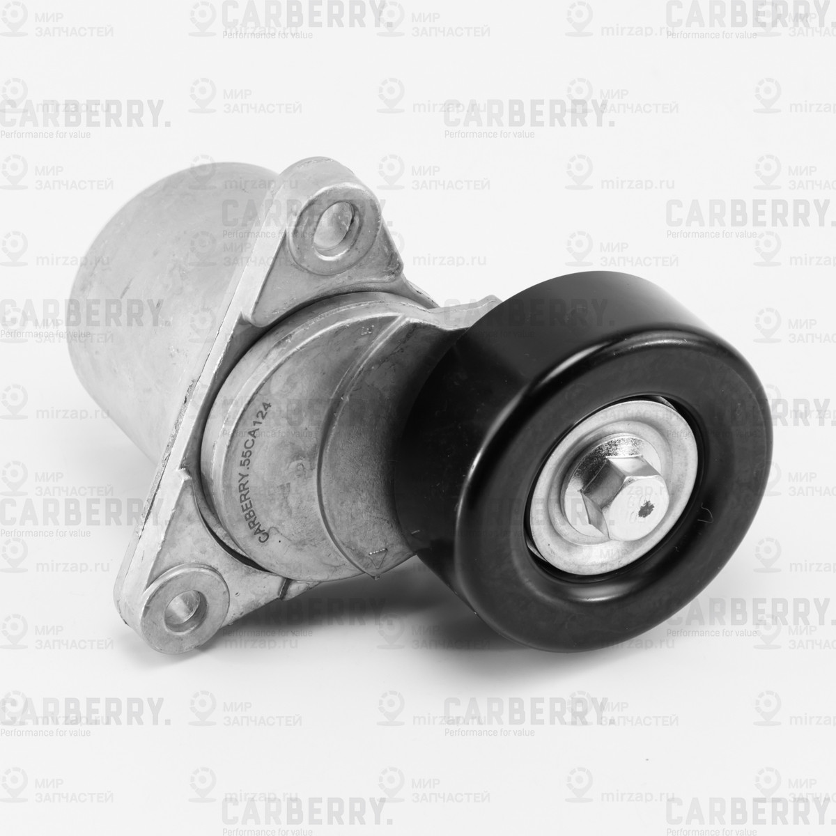 Запчасть CARBERRY 55CA124