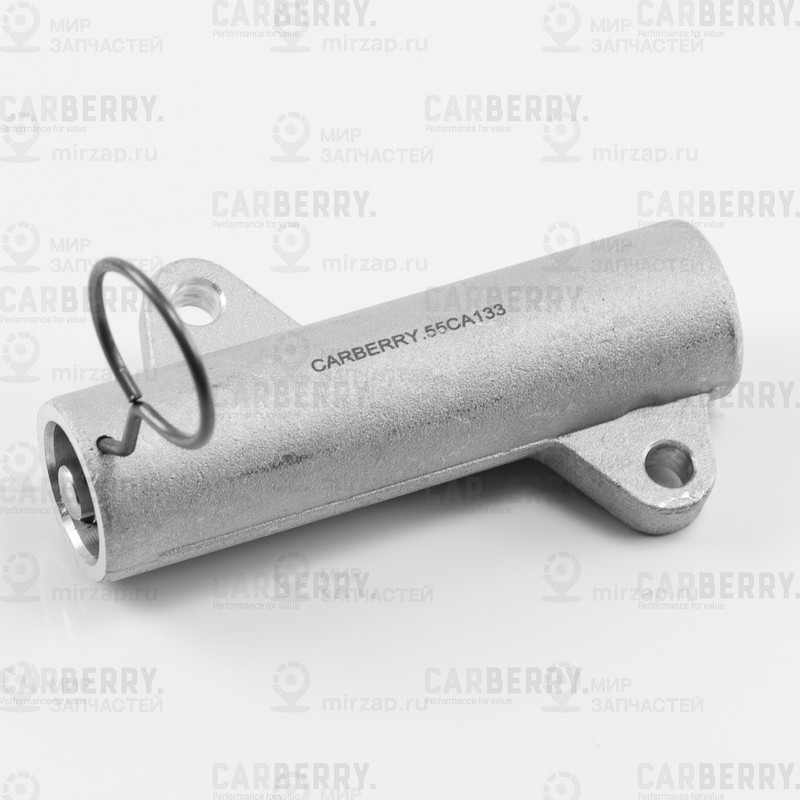 Запчасть CARBERRY 55CA133