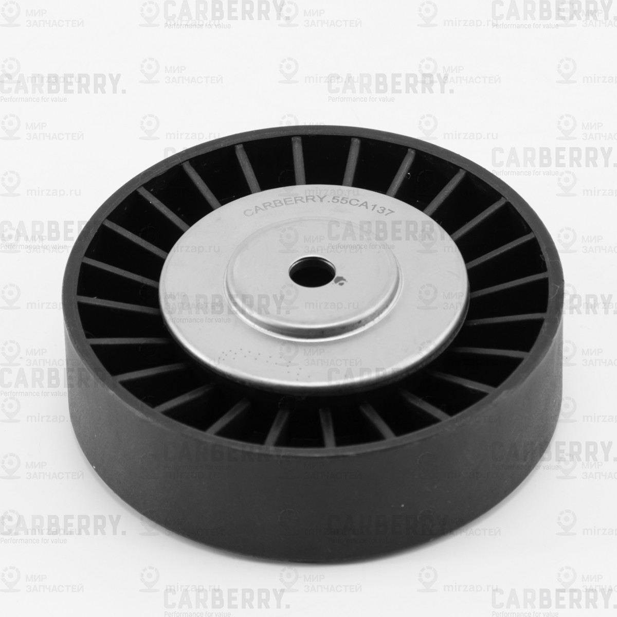 Запчасть CARBERRY 55CA137