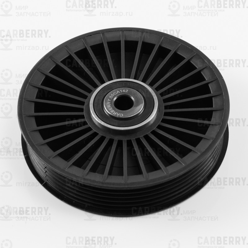 Запчасть CARBERRY 55CA142