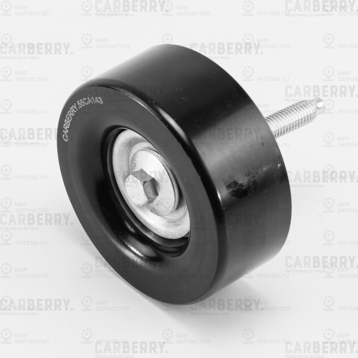 Запчасть CARBERRY 55CA143