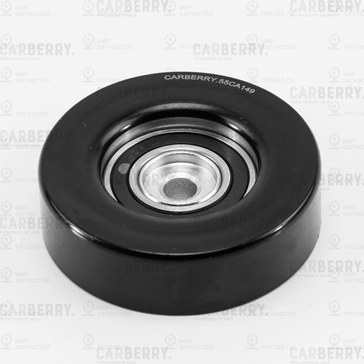 Запчасть CARBERRY 55CA149