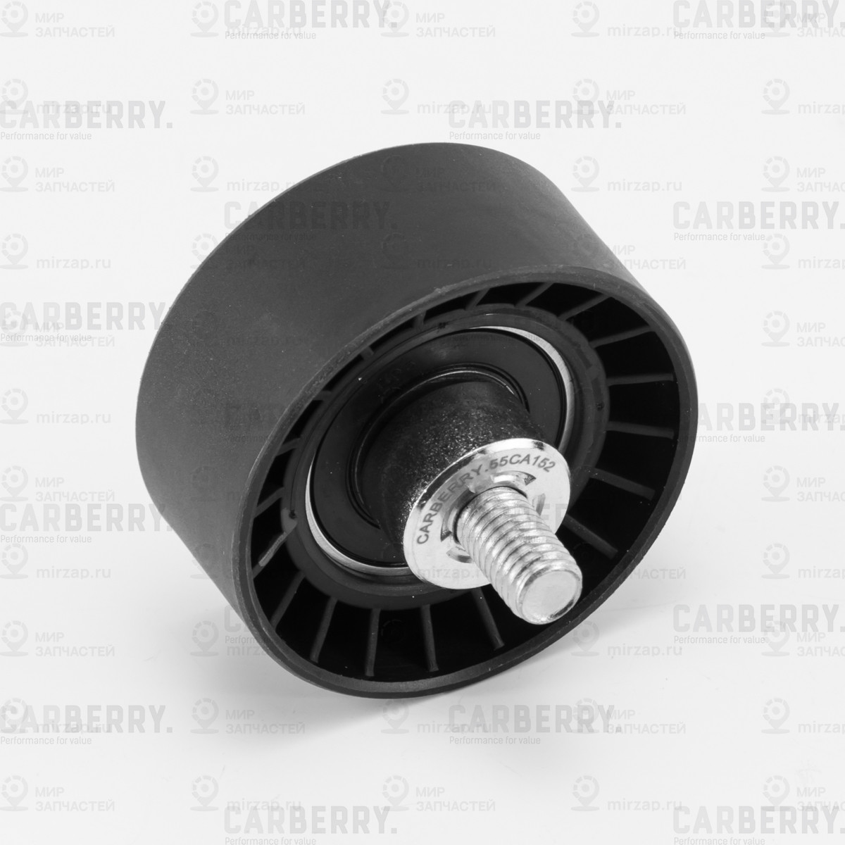 Запчасть CARBERRY 55CA152