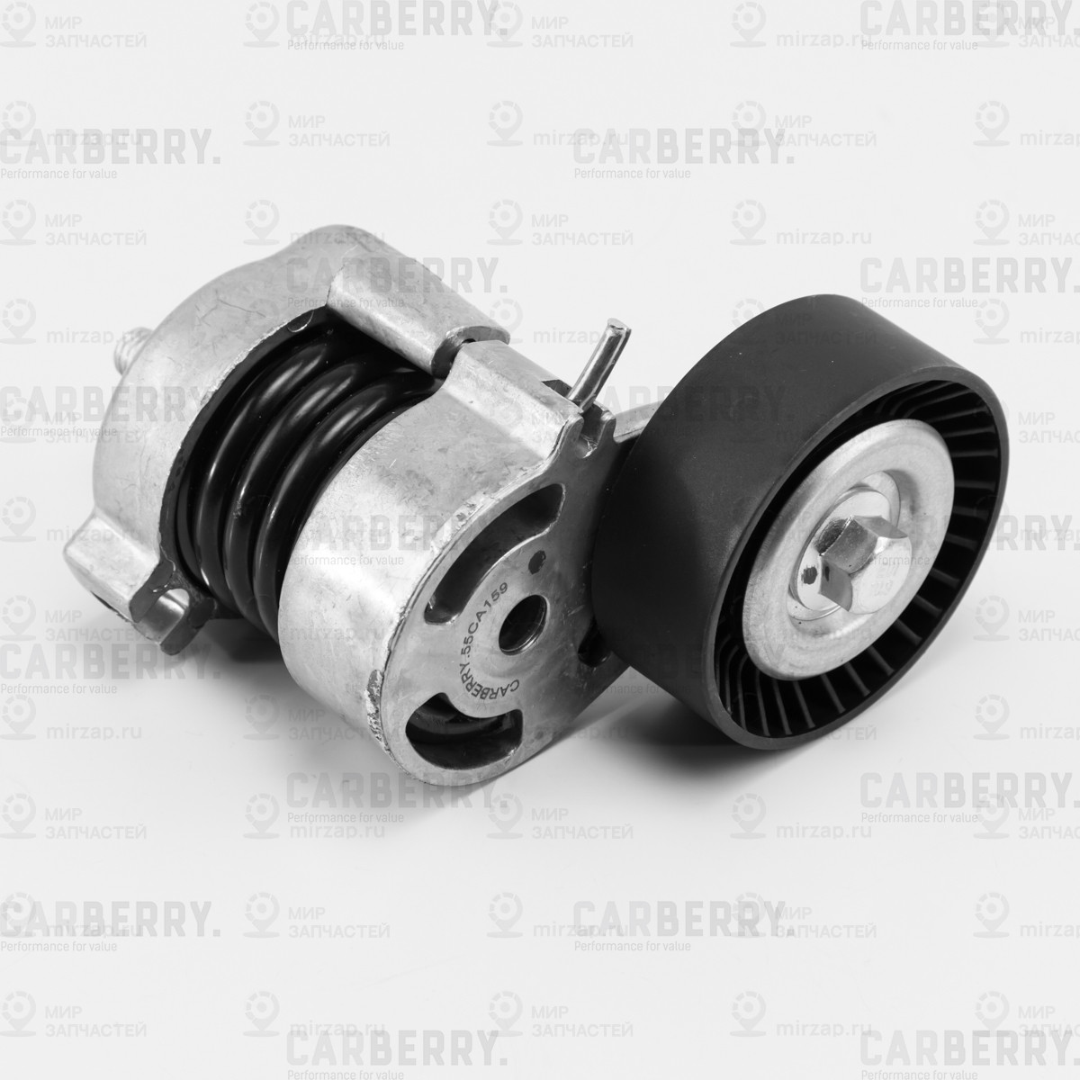 Запчасть CARBERRY 55CA159