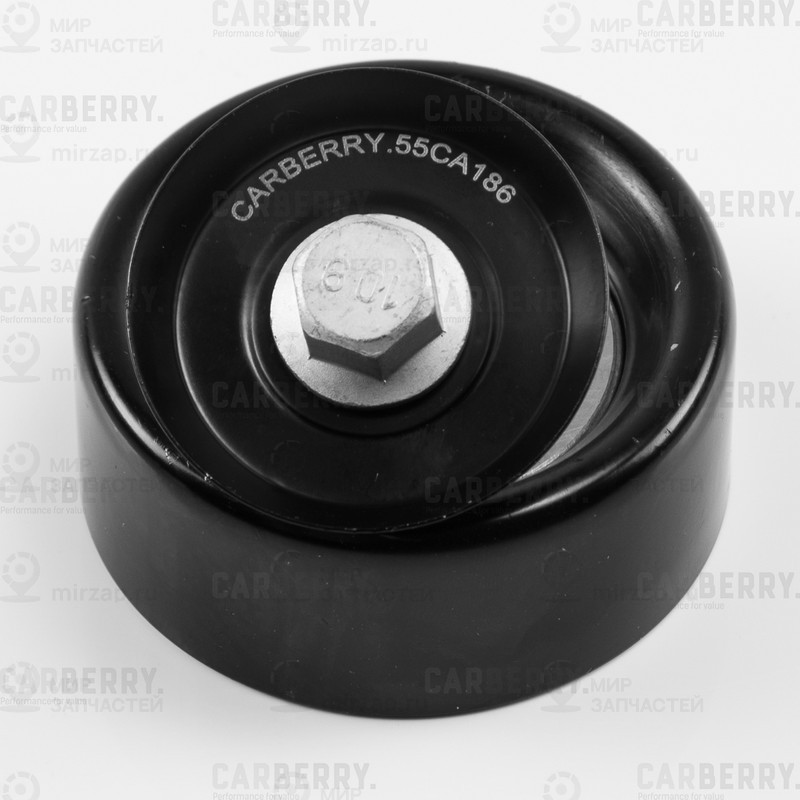 Запчасть CARBERRY 55CA186