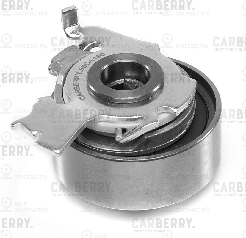 Запчасть CARBERRY 55CA190