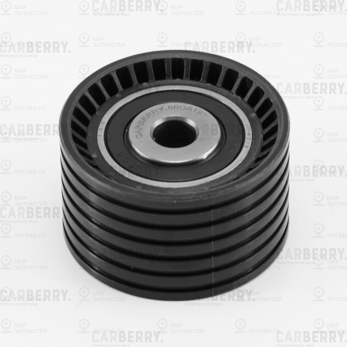 Запчасть CARBERRY 55CA197