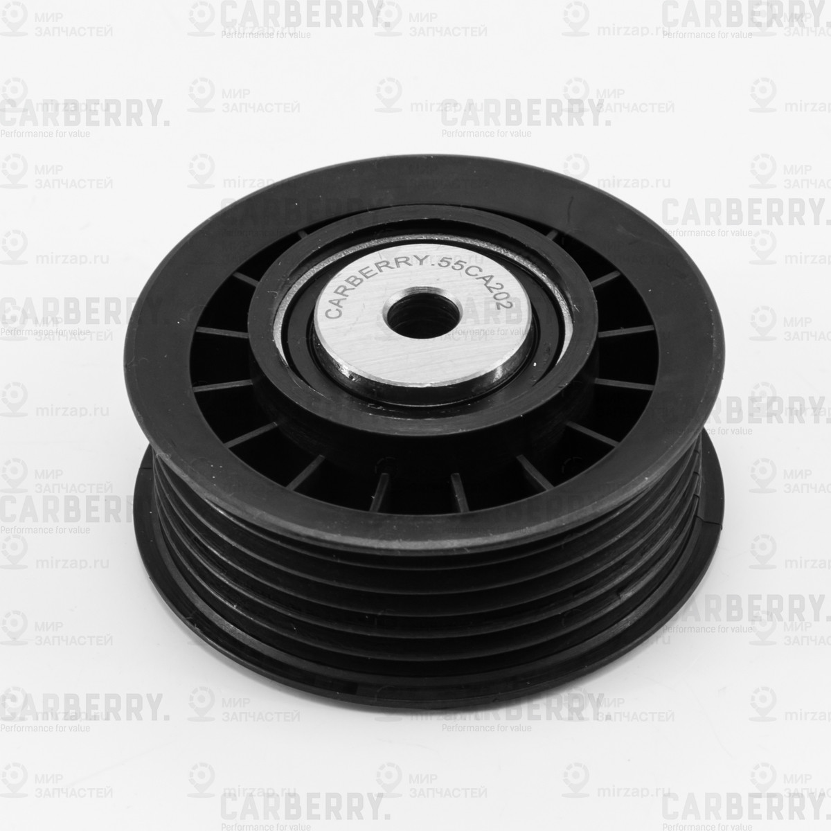 Запчасть CARBERRY 55CA202