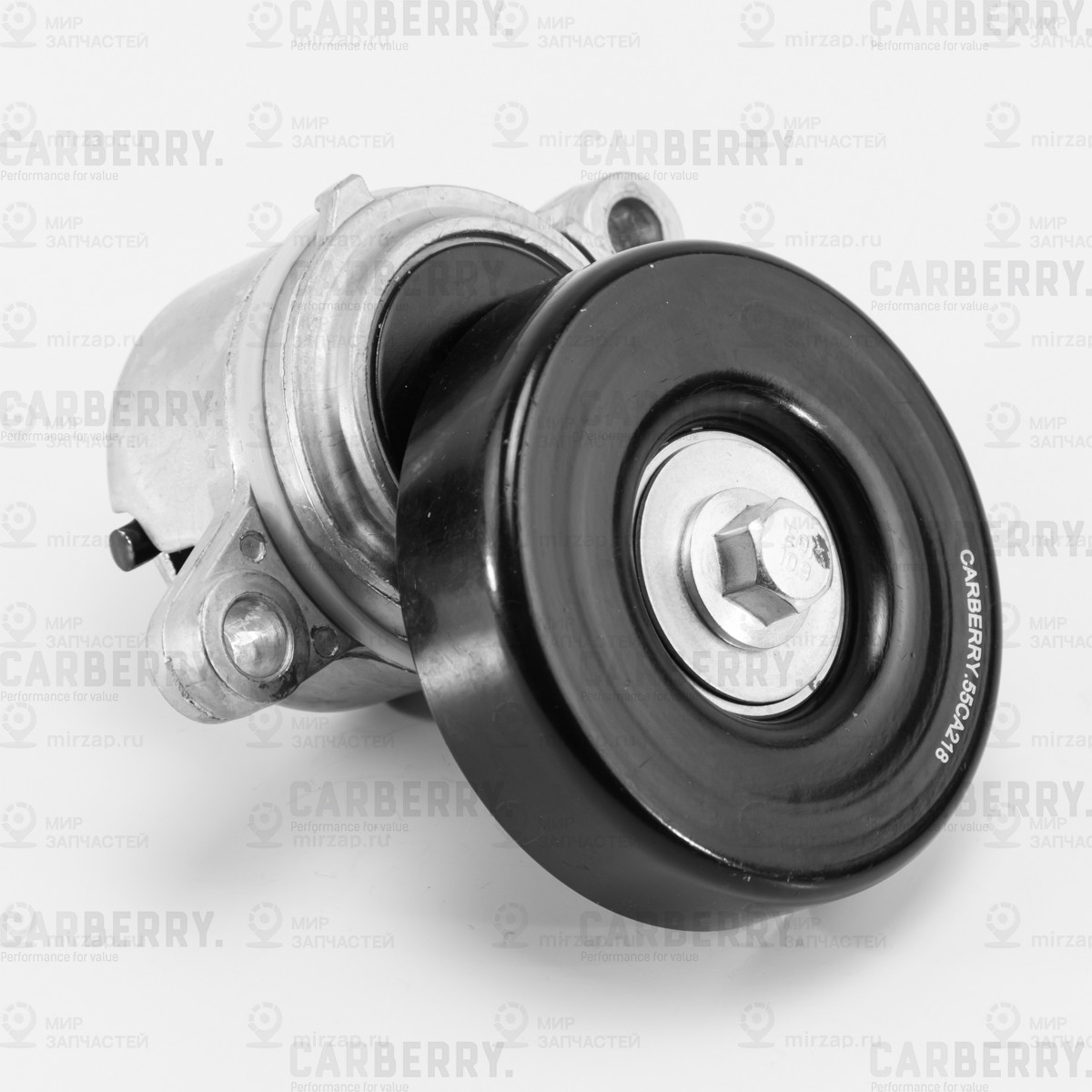 Запчасть CARBERRY 55CA218