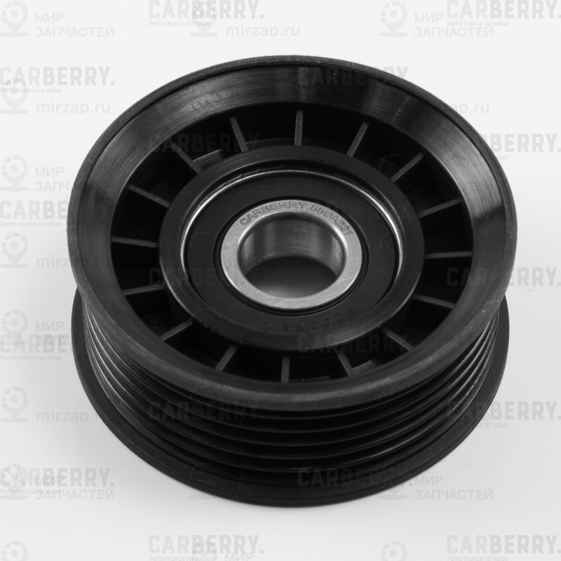 Запчасть CARBERRY 55CA221