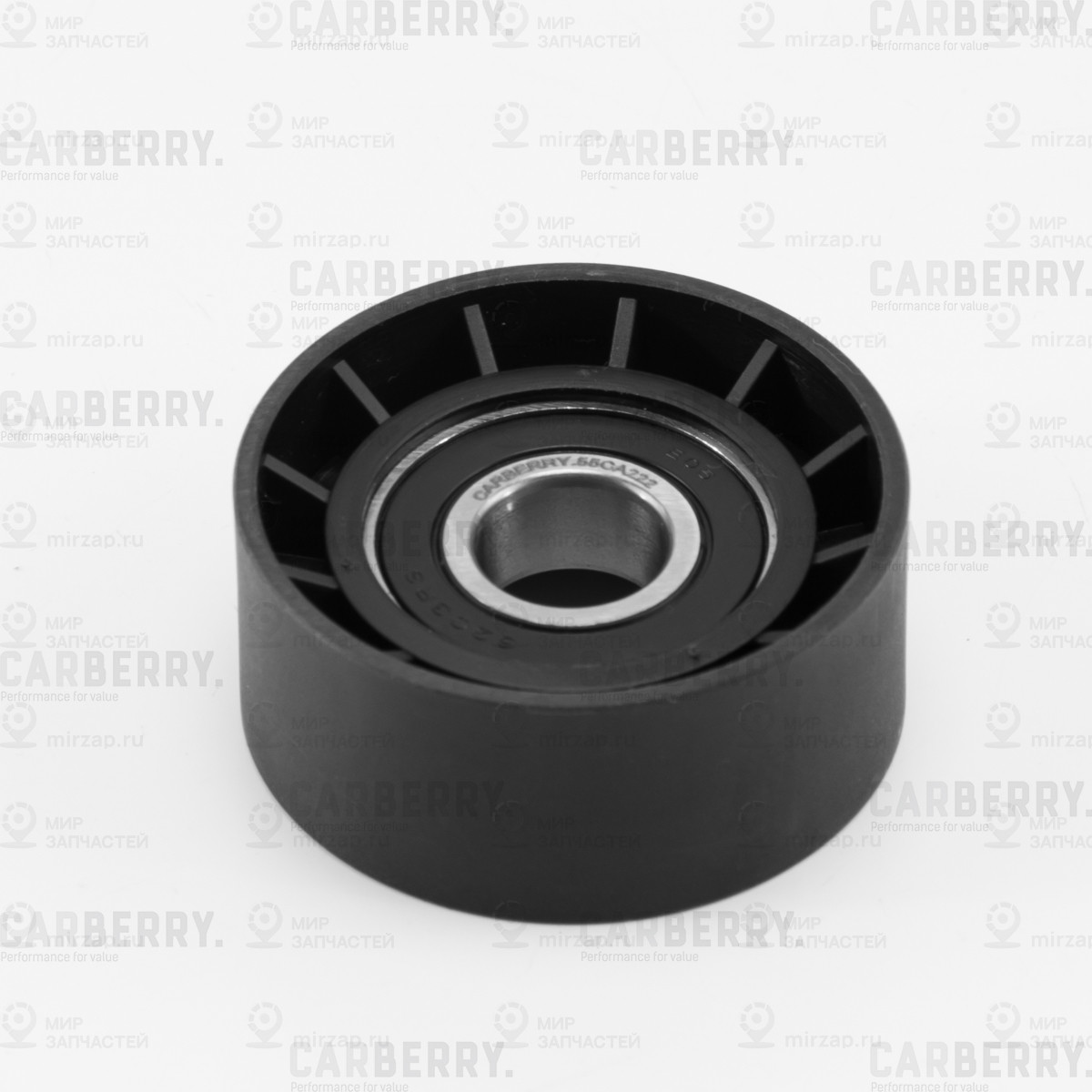 Запчасть CARBERRY 55CA222