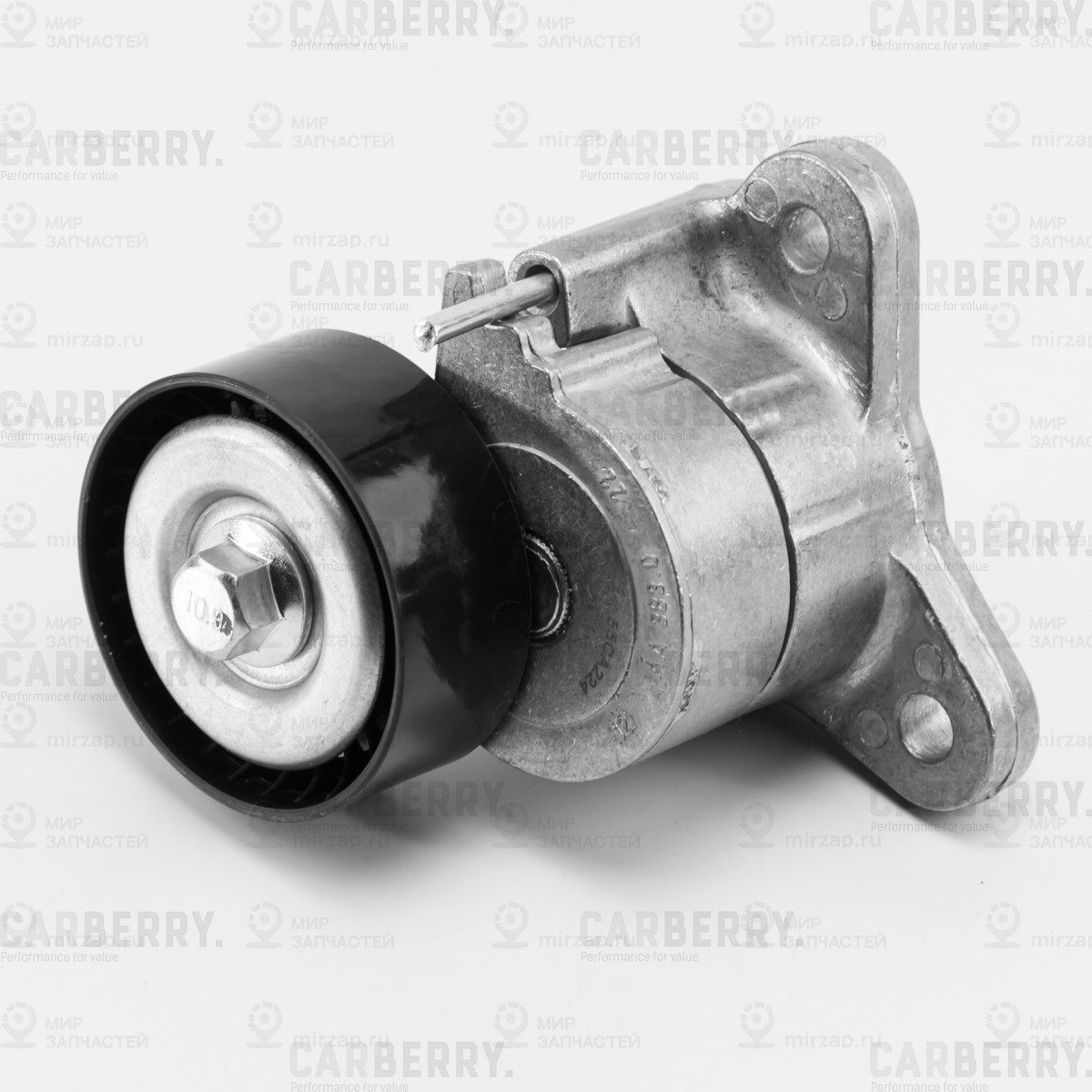 Запчасть CARBERRY 55CA224