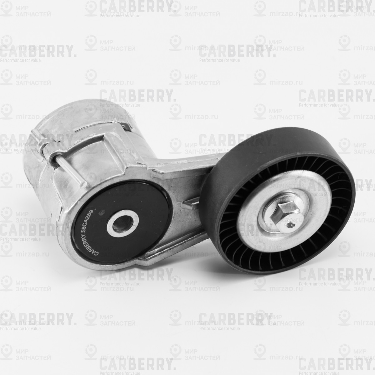 Запчасть CARBERRY 55CA259