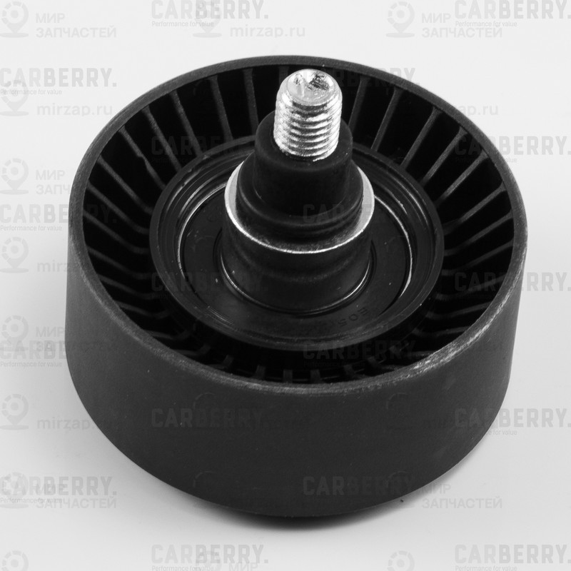 Запчасть CARBERRY 55CA266