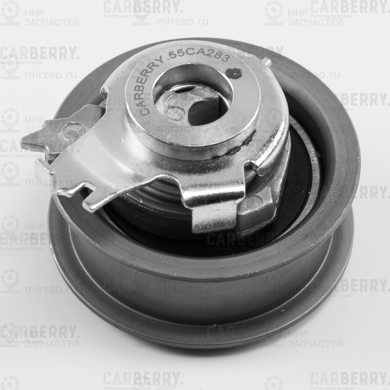 Запчасть CARBERRY 55CA283