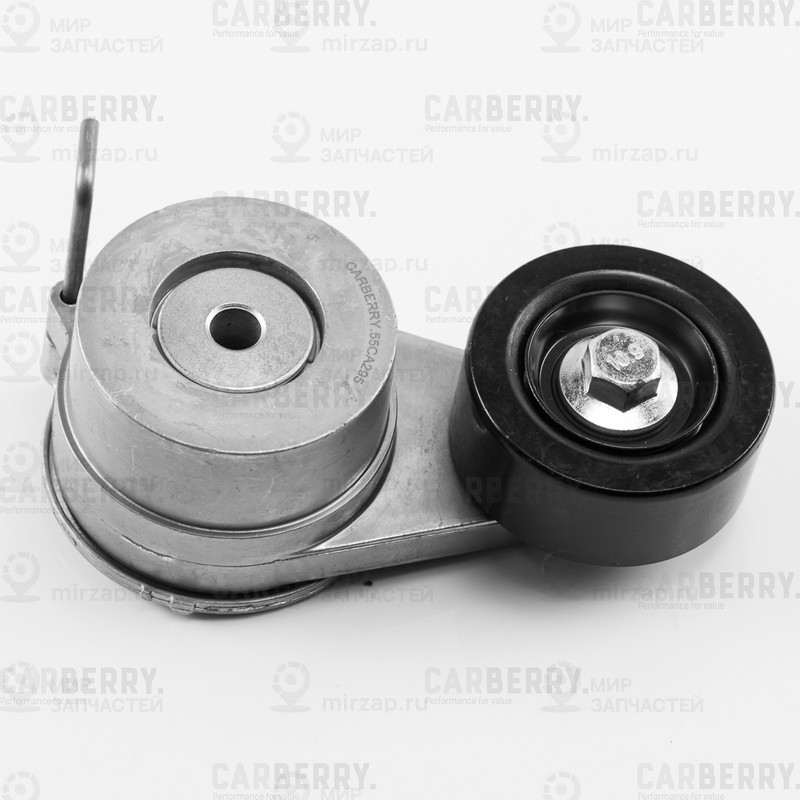 Запчасть CARBERRY 55CA295