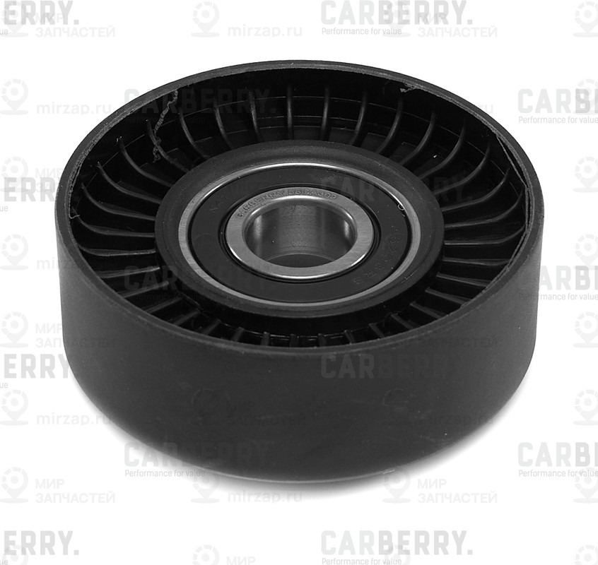 Запчасть CARBERRY 55CA309