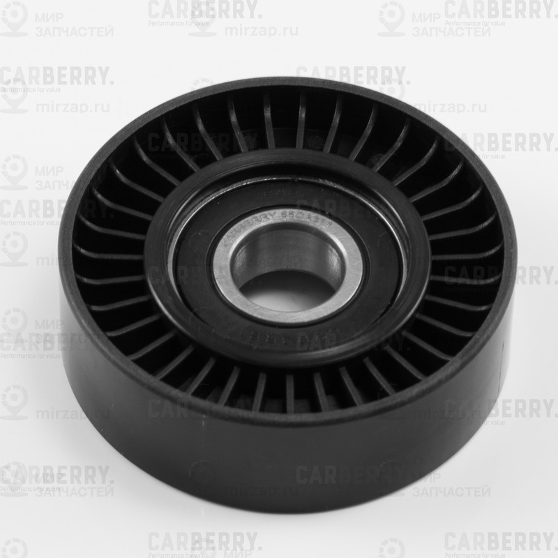 Запчасть CARBERRY 55CA311