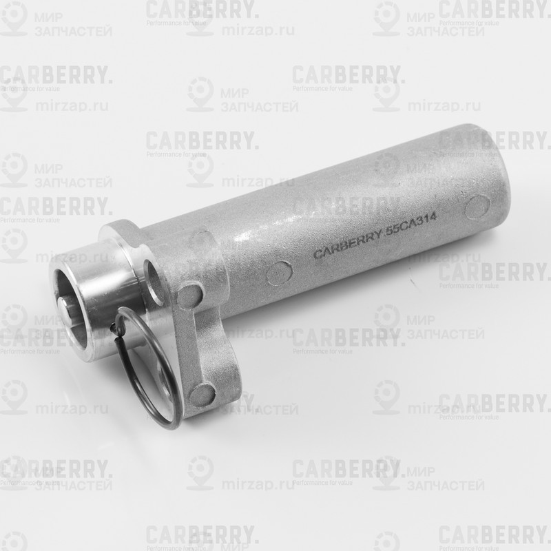 Запчасть CARBERRY 55CA314