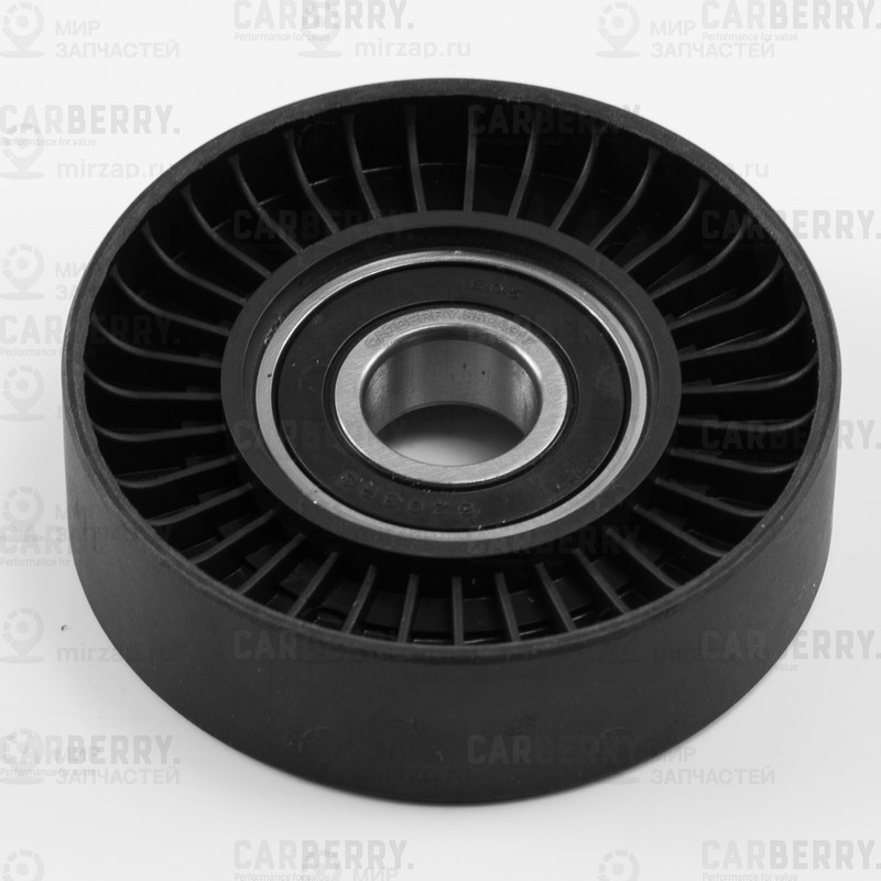 Запчасть CARBERRY 55CA317