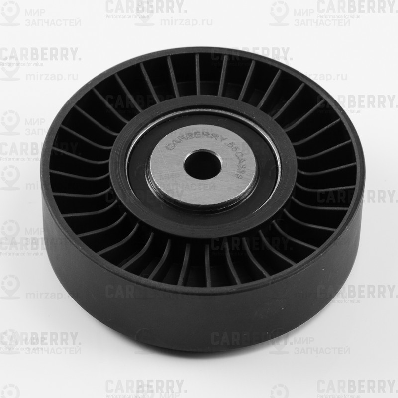 Запчасть CARBERRY 55CA339